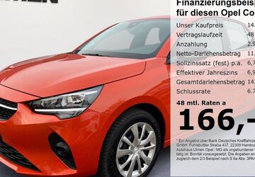 Opel Corsa 20.945 km 14.444 &euro; Düsseldorf 40231