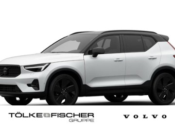 Gebrauchte Volvo XC40