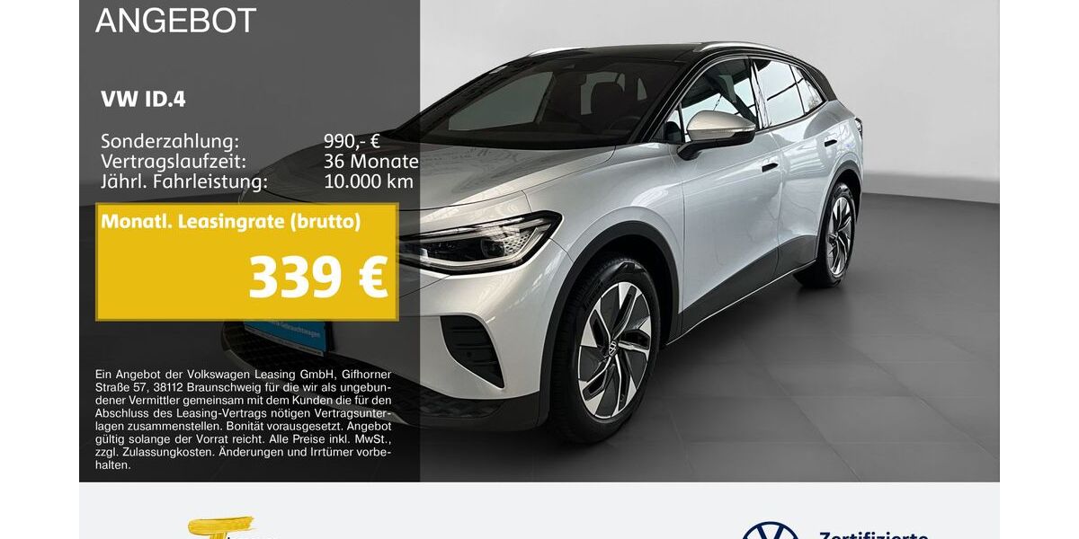 VW ID.4 19.162 km 33.290 &euro; Gelsenkirchen 45888