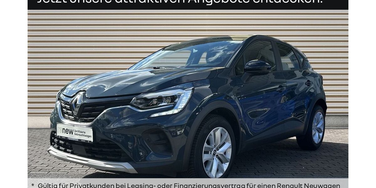 Renault Captur 48.800 km 17.560 &euro; Duisburg 47059