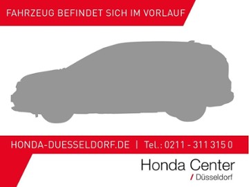 Gebrauchte Honda Civic