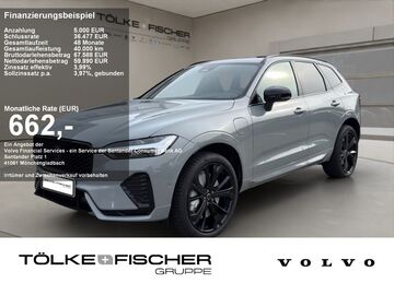 Gebrauchte Volvo XC60