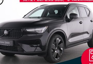 Volvo XC40 21.791 km 36.990 &euro; Mülheim an der Ruhr 45472
