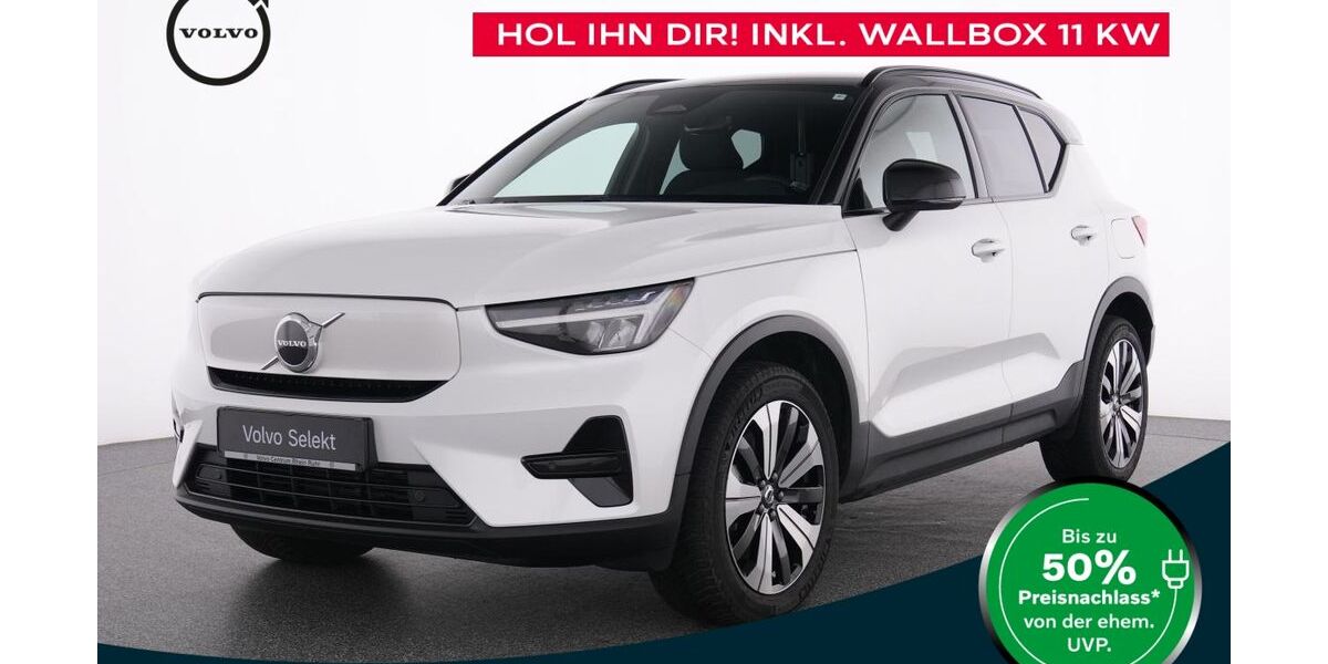 Volvo XC40 29.435 km 26.450 &euro; Essen-Kray 45309