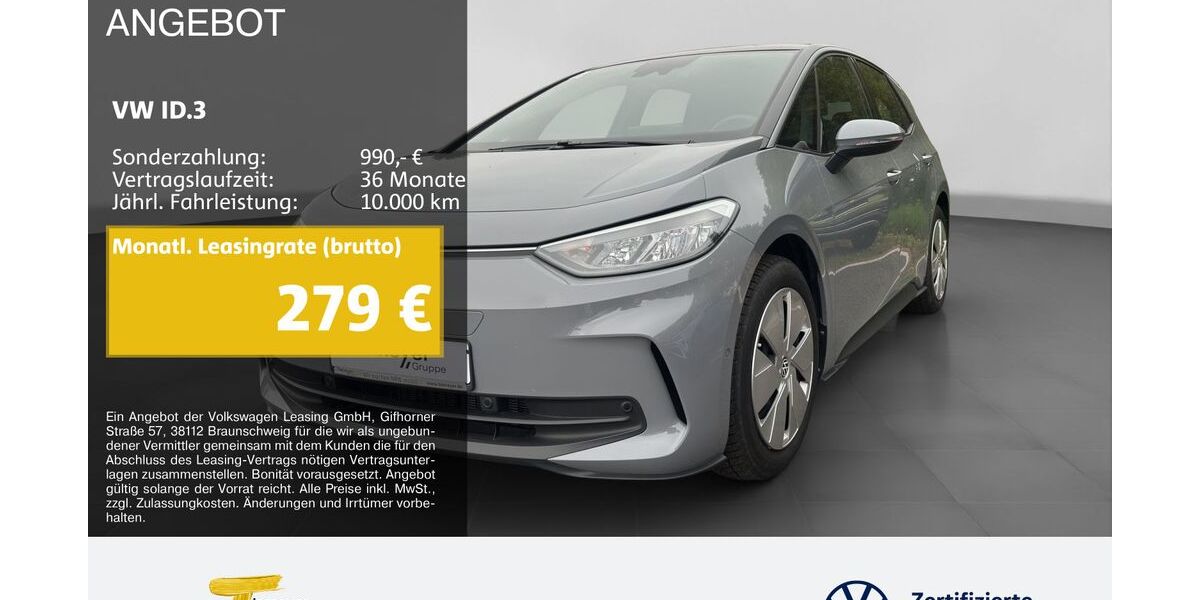 VW ID.3 23.235 km 25.060 &euro; Duisburg 47059