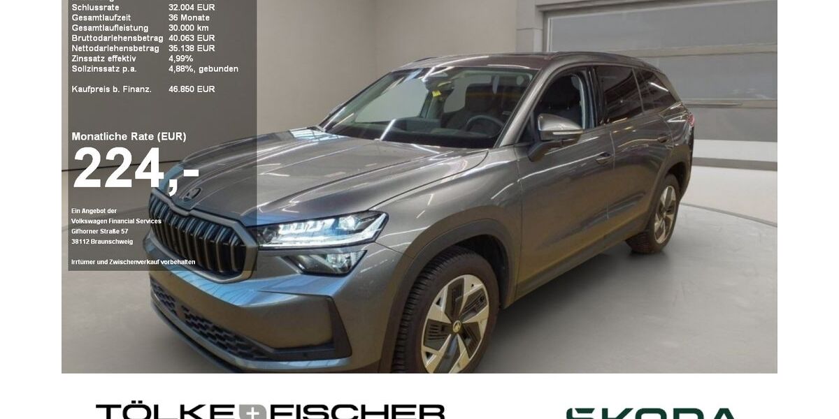 Skoda Kodiaq 18.015 km 46.850 &euro; Krefeld 47809