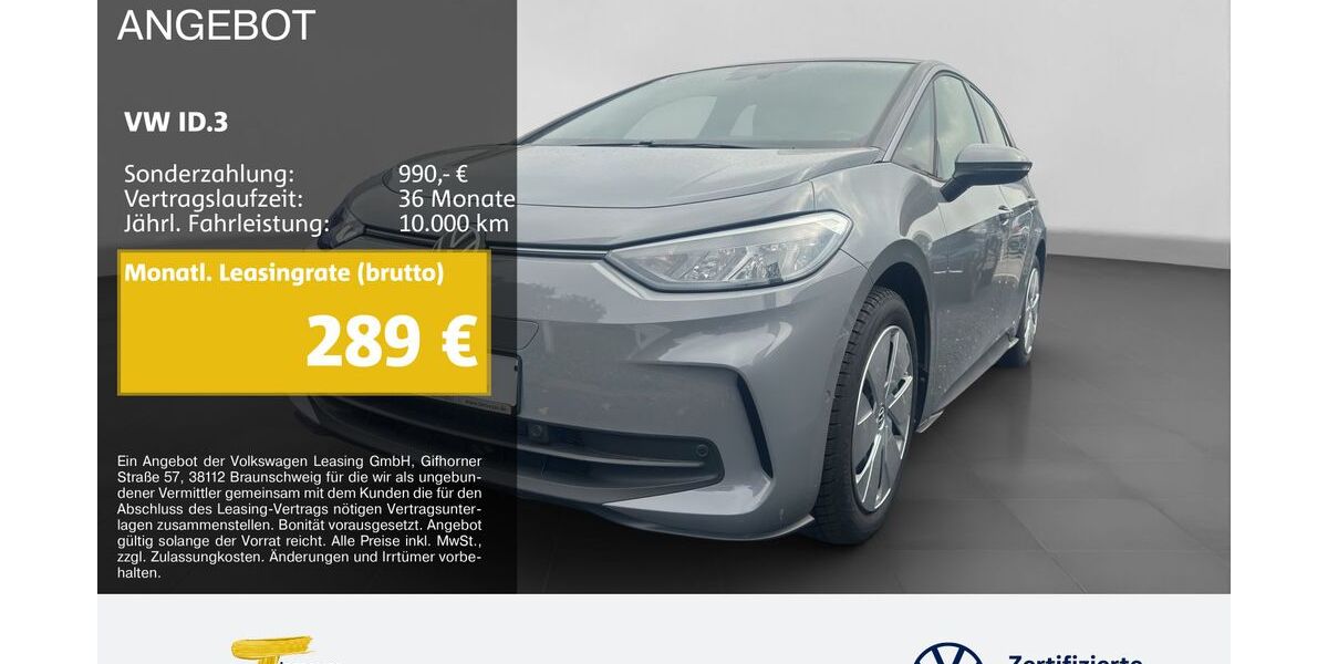 VW ID.3 26.587 km 24.980 &euro; Duisburg 47059